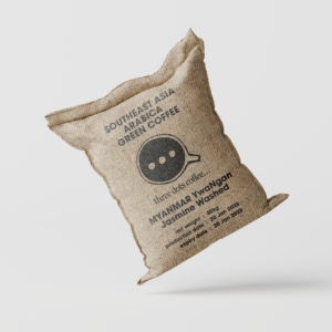 🇲🇲 Myanmar YwaNgan Jasmine Washed