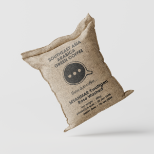 🇲🇲 Myanmar YwaNgan Rose Washed